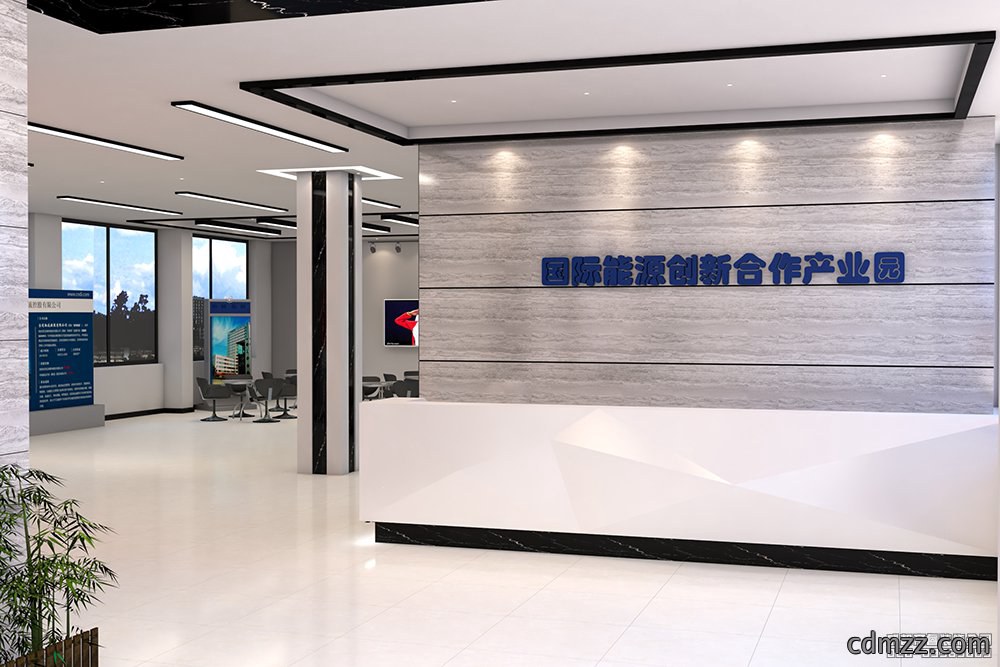 南山集团办公室展厅设计效果图