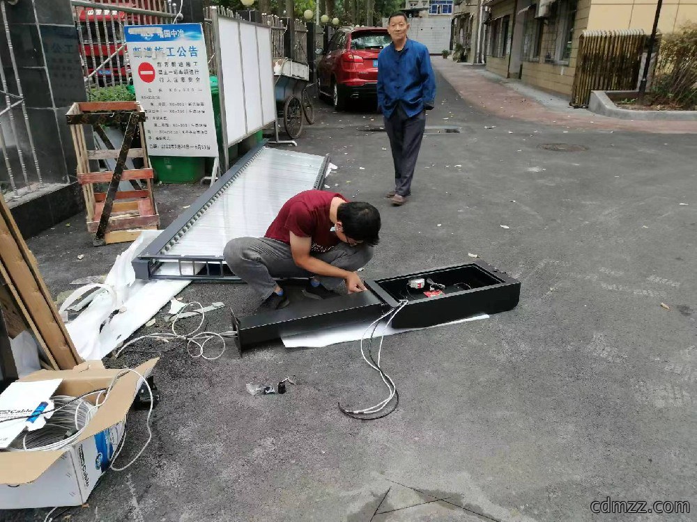 成都某小区停车场道闸系统