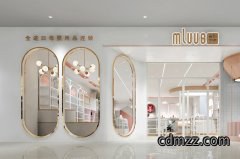成都母婴用品店装修与设计方案