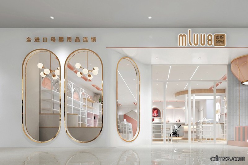 母婴用品店装修效果图