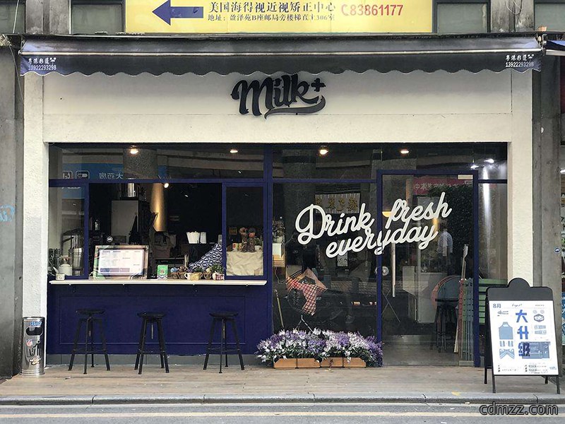 北欧店铺装修风格