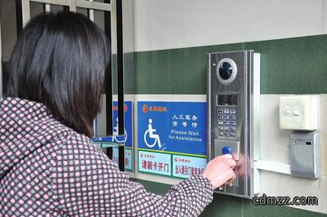 门禁存漏洞 安全谁保障