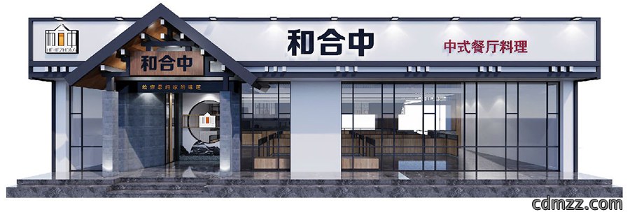中式料理餐厅门头装修效果图