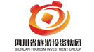 四川省旅游投资集团