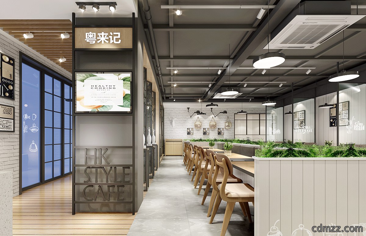 北欧风格餐厅设计效果图