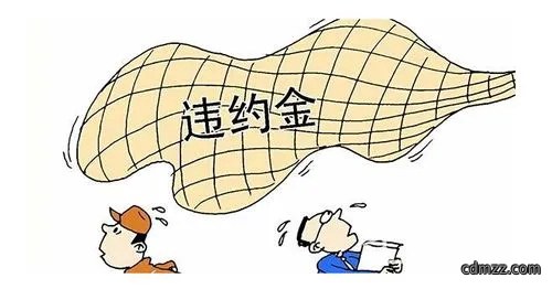 签订了装修合同可尚未交装修定金