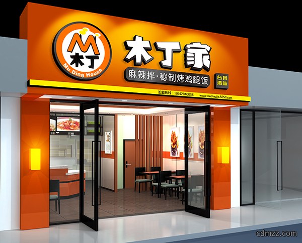 漂亮的饭店门头装修效果
