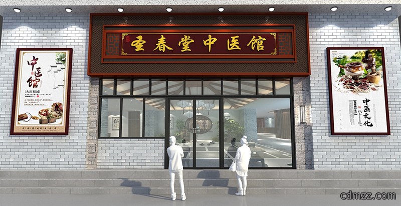 复古药店门头装修效果图