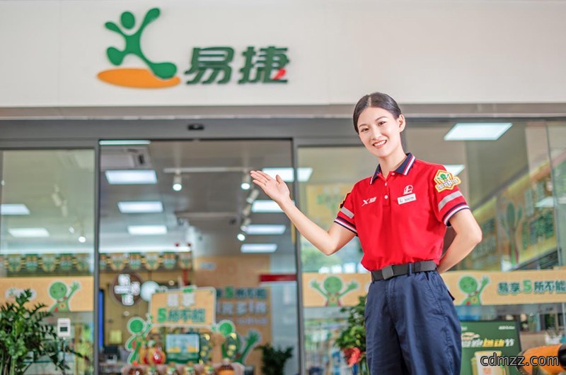 加油站便利店