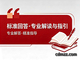 成都火锅店通风排烟怎么装修设计才合规？