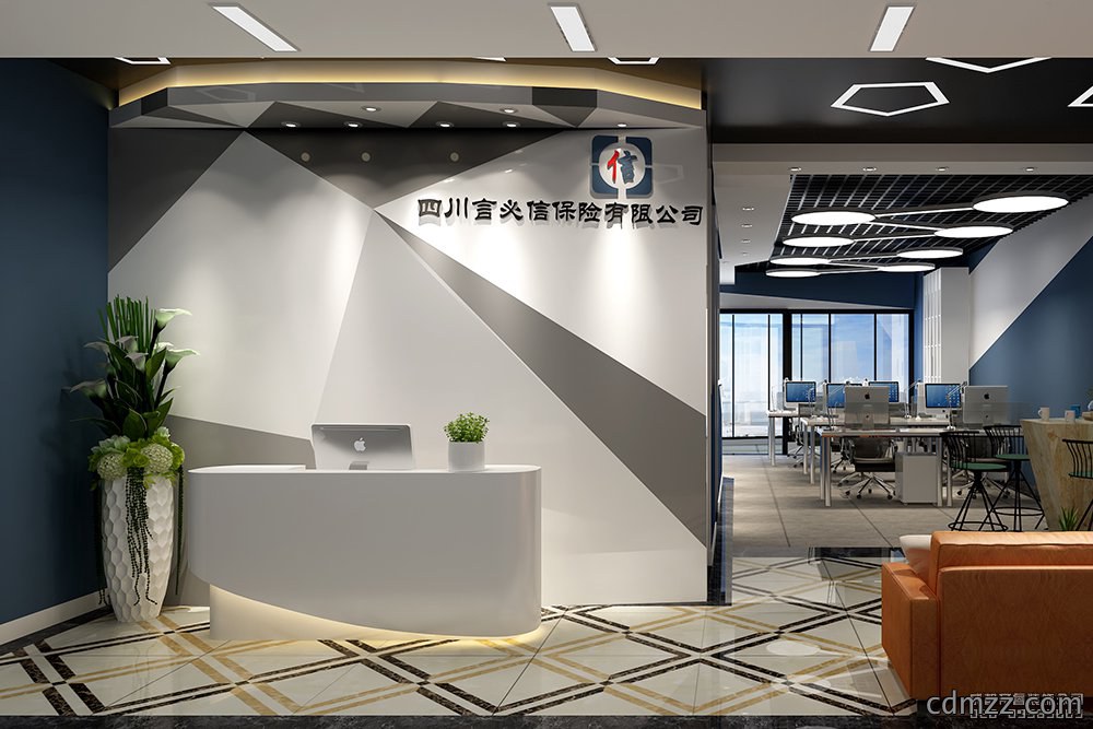 成都金融保险公司办公室设计效果图