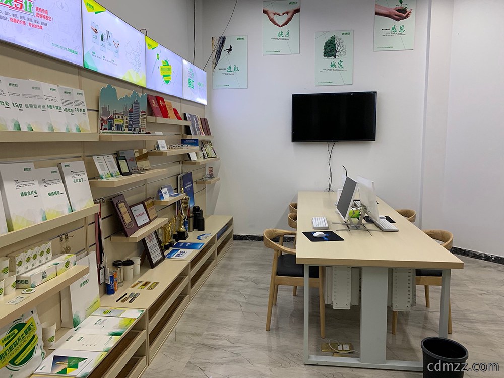 「快印店装修布置图」广告图文店装修效果图大全