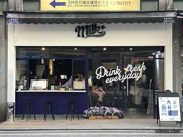 适合女性开店的店铺装修风格