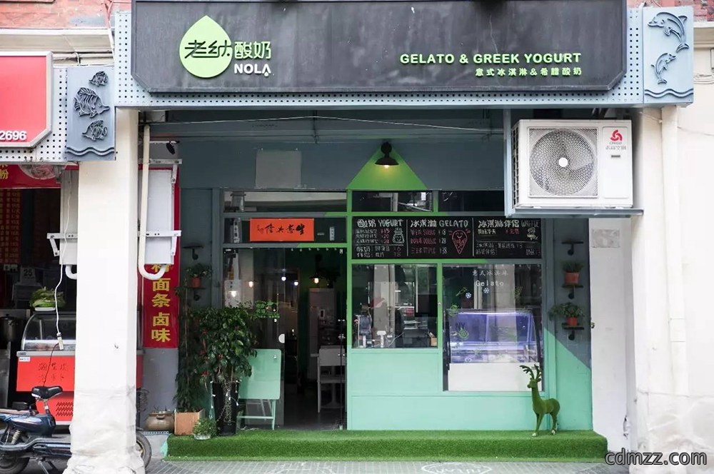 酸奶店装修门头效果图