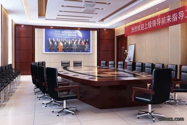 机关单位办公会议室装修效果图